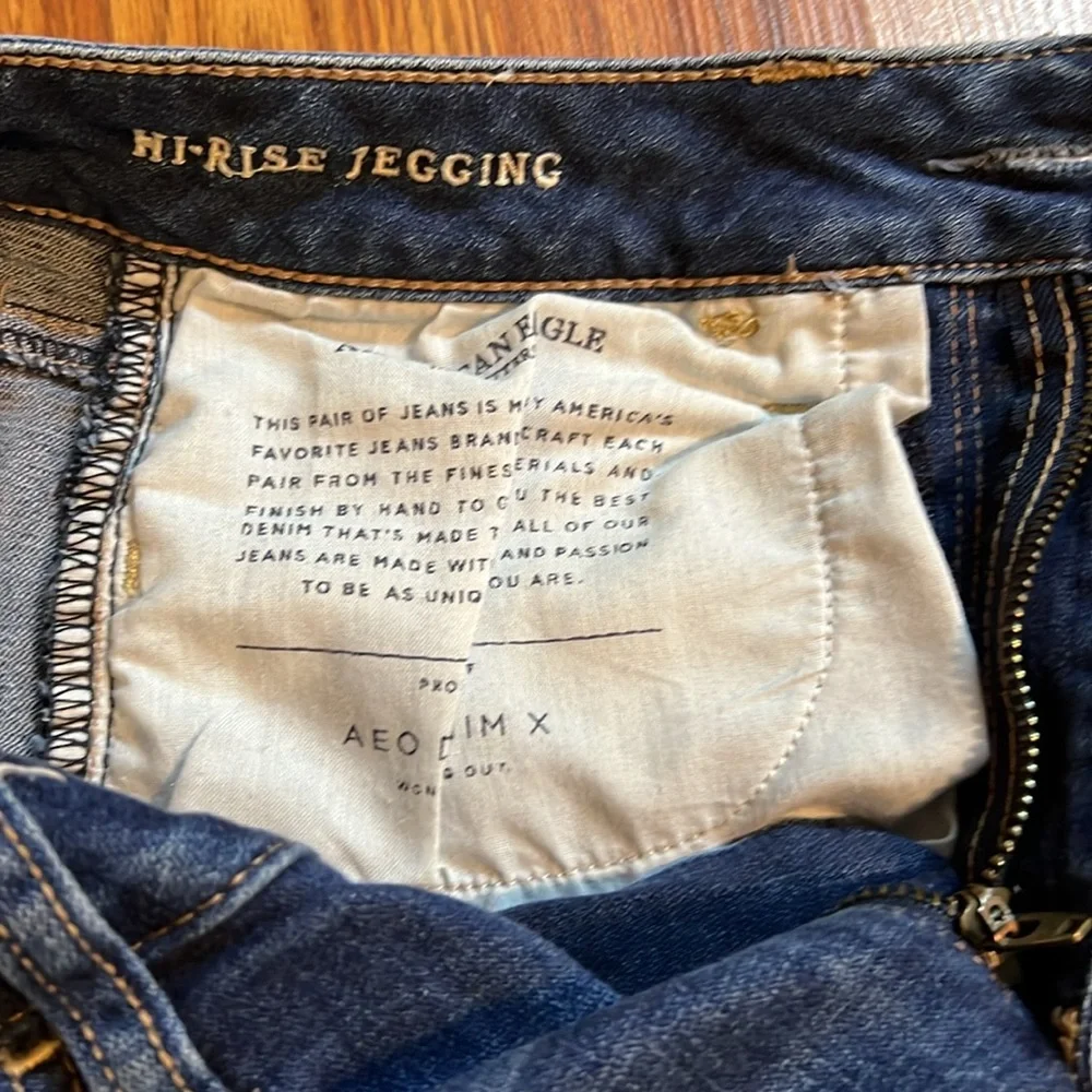 American Eagle Blue Jogging Jeans Size 2